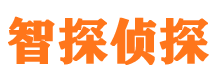 隆回寻人公司